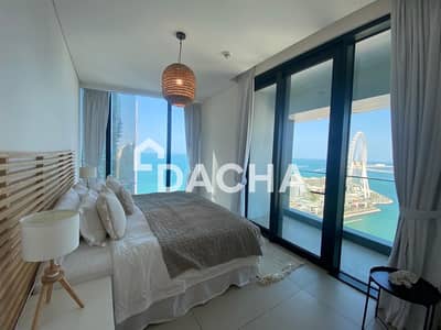 朱美拉海滩住宅(JBR), 迪拜 3 卧室公寓待租 - 位于朱美拉海滩住宅(JBR),朱美拉谦恭度假酒店和水疗中心,朱美拉门户1号大厦 3 卧室的公寓 420000 AED - 16449808 朱美拉海滩住宅(JBR), 迪拜 3 卧室公寓待租 - 位于朱美拉海滩住宅(JBR),朱美拉谦恭度假酒店和水疗中心,朱美拉门户1号大厦 3 卧室的公寓 420000 AED - 16449808