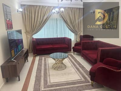 2 Bedroom Apartment for Rent in Al Mamzar, Sharjah - WhatsApp Image 2026-09-07 at 2.38. 42 PM. jpeg 2 Bedroom Apartment for Rent in Al Mamzar, Sharjah - WhatsApp Image 2026-09-07 at 2.38. 42 PM. jpeg