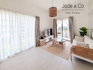2 Bedroom Apartment for Rent in Dubai Hills Estate, Dubai - Community Expert | Furnished | Park View