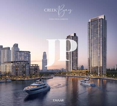 Appartement de 2 chambres à à vendre à Dubai Creek Harbour, Dubai - CREEKBAY_DCH_BR. jpg