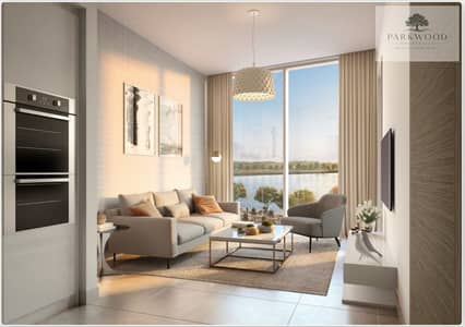 2 Bedroom Apartment for Sale in Sobha Hartland, Dubai - WhatsApp Image 2026-09-09 at 14.47. 59. jpeg
