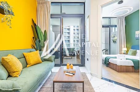 1 Bedroom Flat for Rent in Al Maryah Island, Abu Dhabi - Screenshot 2026-05-04 165302. jpg