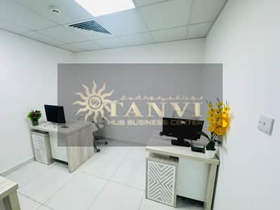 Office for Rent in Deira, Dubai - WhatsApp Image 2026-09-08 at 11.14. 25. jpeg Office for Rent in Deira, Dubai - WhatsApp Image 2026-09-08 at 11.14. 25. jpeg