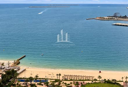 فلیٹ 2 غرفة نوم للبيع في جميرا بيتش ريزيدنس، دبي - 98e542aa-1a62-450c-9f77-71694a33052e. png