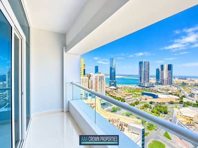 2 habitaciones Apartamento para en Alquiler en Al Taawun, Sharjah - B1B95F5D-71D0-4507-891D-599C8CAE12E6. png 2 habitaciones Apartamento para en Alquiler en Al Taawun, Sharjah - B1B95F5D-71D0-4507-891D-599C8CAE12E6. png