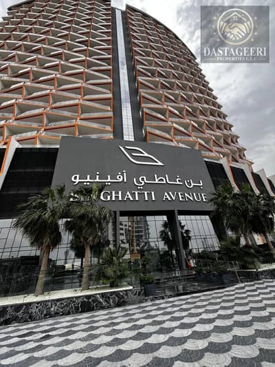 1 habitación Apartamento para en Alquiler en Dubai Healthcare City Phase 2, Dubai - WhatsApp Image 2026-04-24 at 3.43. 56 PM. jpeg