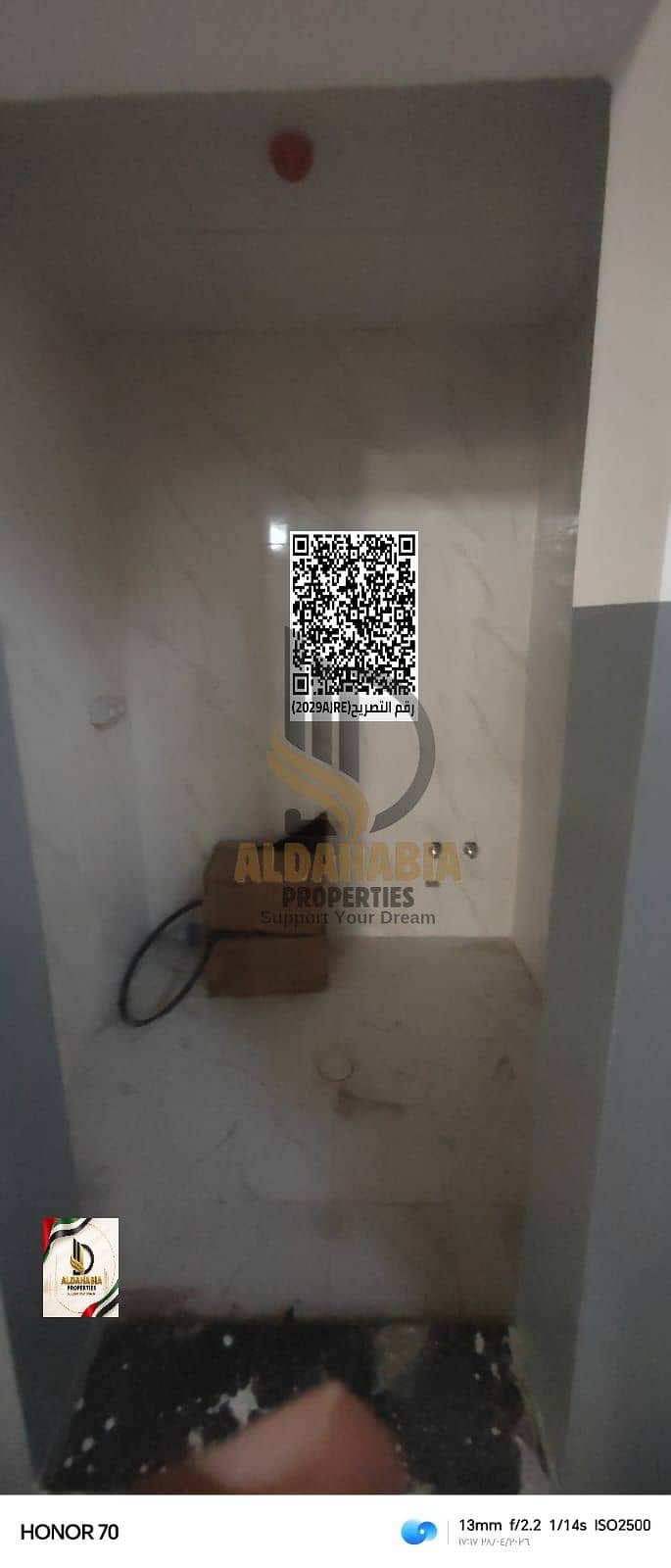 5 WhatsApp Image 2026-09-03 at 6.25. 10 PM (1). jpeg. png