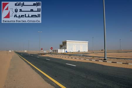 Industrial Land for Sale in Emirates Industrial City, Sharjah - plot1 - Copy. jpg Industrial Land for Sale in Emirates Industrial City, Sharjah - plot1 - Copy. jpg