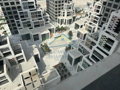 2 Slaapkamers Appartement te Huur in Al Reem Island, Abu Dhabi - WhatsApp Image 2026-09-09 at 5.03. 51 PM (3). jpeg 2 Slaapkamers Appartement te Huur in Al Reem Island, Abu Dhabi - WhatsApp Image 2026-09-09 at 5.03. 51 PM (3). jpeg