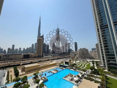 3 Camere Appartamento in affitto a Za'abeel, Dubai - WhatsApp Image 2026-09-09 at 3.47. 14 PM. jpeg 3 Camere Appartamento in affitto a Za'abeel, Dubai - WhatsApp Image 2026-09-09 at 3.47. 14 PM. jpeg