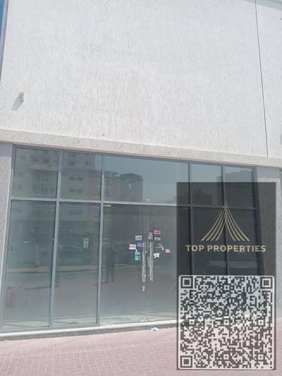 Shop in affitto a Al Rashidiya, Ajman - WhatsApp Image 2026-09-09 at 7.39. 57 AM (1). jpeg Shop in affitto a Al Rashidiya, Ajman - WhatsApp Image 2026-09-09 at 7.39. 57 AM (1). jpeg