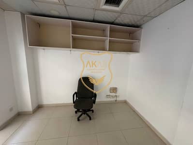 Shop for Rent in Al Mujarrah, Sharjah - IMG_8262. jpg
