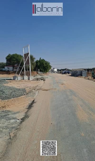 Plot zum zum Verkauf in Al Helio, Ajman - WhatsApp Image 2026-09-07 at 1.16. 11 PM. jpeg Plot zum zum Verkauf in Al Helio, Ajman - WhatsApp Image 2026-09-07 at 1.16. 11 PM. jpeg
