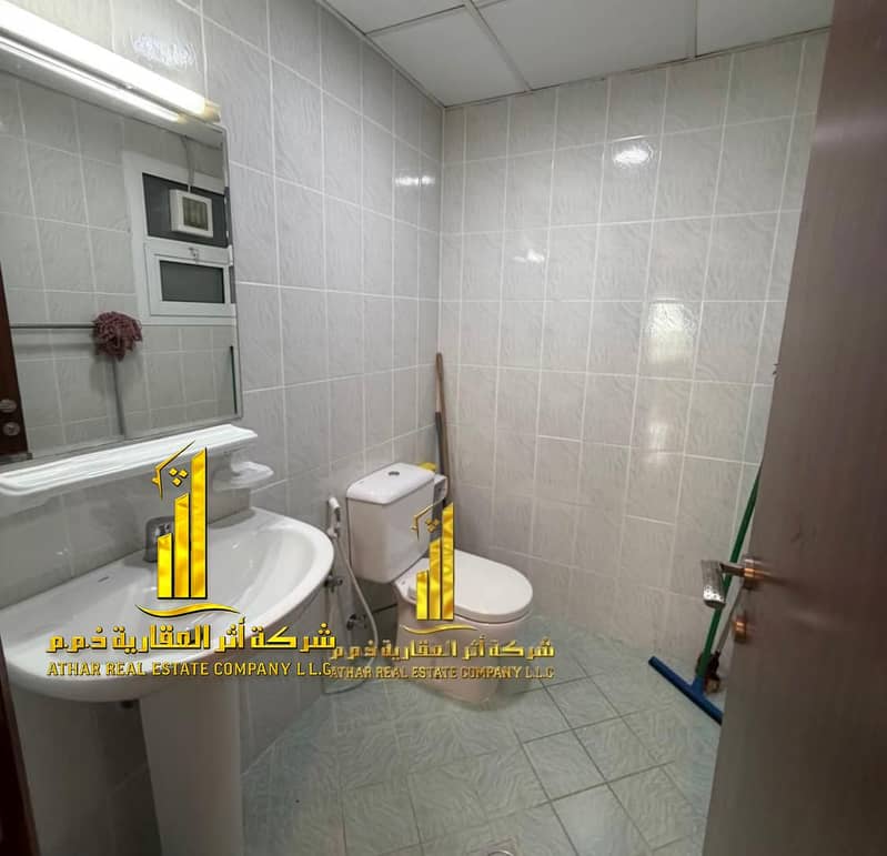 14 WhatsApp Image 2026-08-11 at 4.24. 22 PM. jpeg