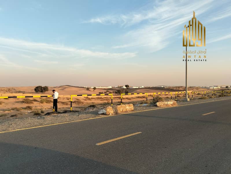 Terreno a Al Sajaa Industrial, 6270000 AED - 16455244 Terreno a Al Sajaa Industrial, 6270000 AED - 16455244