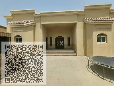 3 Slaapkamers Villa te Huur in Al Ramtha, Sharjah - WhatsApp Image 2026-09-08 at 4.19. 51 PM. jpeg 3 Slaapkamers Villa te Huur in Al Ramtha, Sharjah - WhatsApp Image 2026-09-08 at 4.19. 51 PM. jpeg