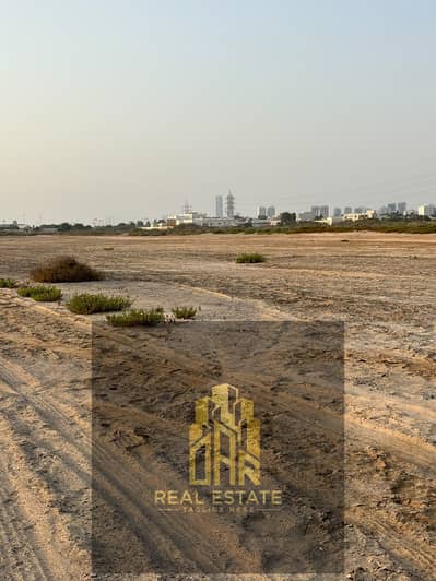 Hay Al Dibdibah South， 夏尔迦 商业地块待售 - WhatsApp Image 2026-09-08 at 7.39. 08 PM (1). jpeg