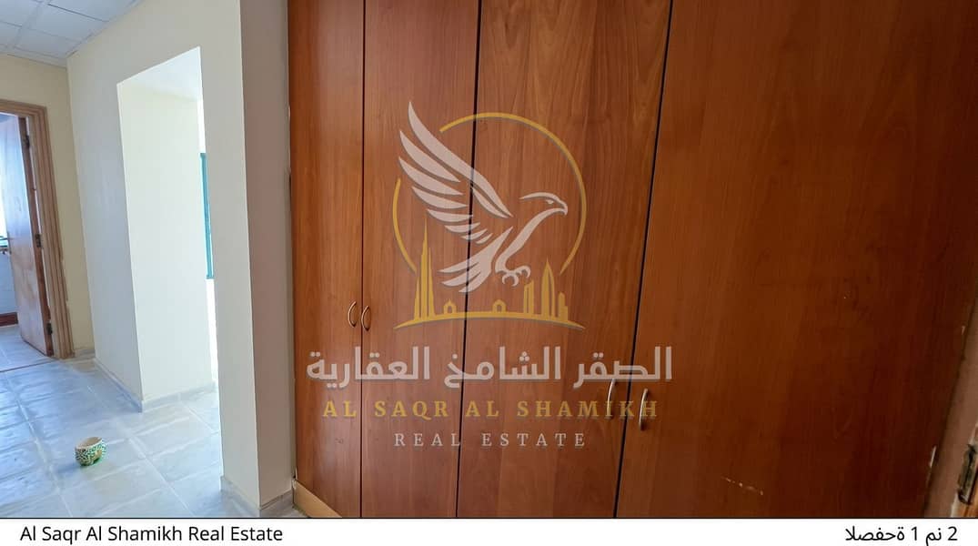 3 غرفة وصالة القاسمية المحطة تشطيب حديث بلكون بأطلالة 7. jpeg