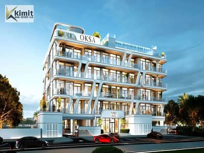 استوديو  للبيع في دبي الجنوب، دبي - 379172e3b8f2427197d7ca0306084231. jpg
