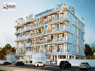 شقة 1 غرفة نوم للبيع في دبي الجنوب، دبي - 0c5ee9640e0440688b3ae03b32cd14d7. jpg