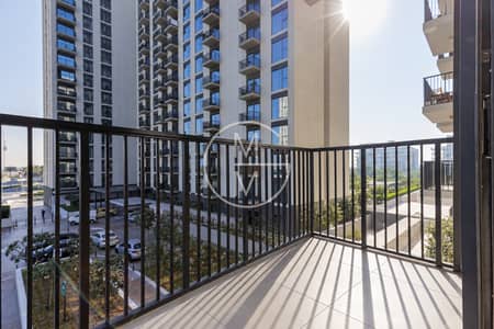 2 habitaciones Apartamento para en Venta en Dubai Hills Estate, Dubai - Apartamento en Dubai Hills Estate，Executive Residences，Executive Residences 2, 2 dormitorios, 2300000 AED - 13750336