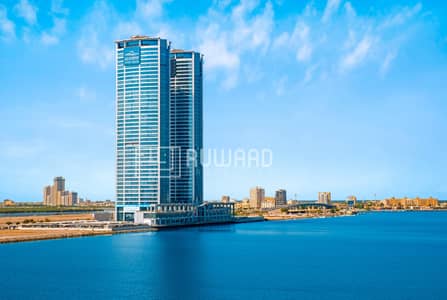 Free Maintenance Office for Rent in Julphar Towers, RAK Free Maintenance Office for Rent in Julphar Towers, RAK