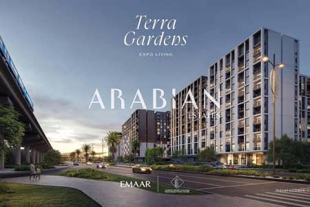 2 Slaapkamers Appartement te Koop in Expo City, Dubai - Appartement in Expo City，Terra Gardens，Terra Gardens Building 2, 2 slaapkamers, 2525000 AED - 16456430