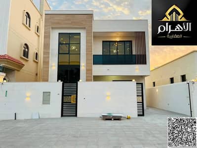 فیلا 6 غرف نوم للبيع في الياسمين، عجمان - 865196735-1066x800. jpg فیلا 6 غرف نوم للبيع في الياسمين، عجمان - 865196735-1066x800. jpg