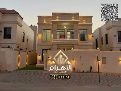 فیلا 6 غرف نوم للبيع في الحليو، عجمان - 862283113-1066x800. jpg فیلا 6 غرف نوم للبيع في الحليو، عجمان - 862283113-1066x800. jpg