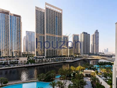 Appartement de 2 chambres à à vendre à Dubai Creek Harbour, Dubai - Appartement à Dubai Creek Harbour,Creek Beach,Rosewater at Creek Beach,Rosewater at Creek Beach Building 2, 2 chambres, 3100000 AED - 16457153 Appartement de 2 chambres à à vendre à Dubai Creek Harbour, Dubai - Appartement à Dubai Creek Harbour,Creek Beach,Rosewater at Creek Beach,Rosewater at Creek Beach Building 2, 2 chambres, 3100000 AED - 16457153