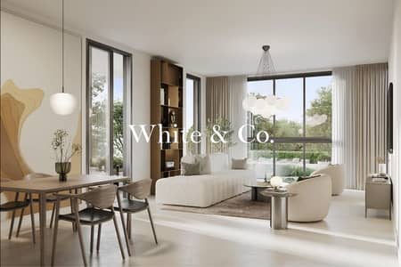 Appartement de 1 chambre à à vendre à Jumeirah Village Circle (JVC), Dubai - Appartement à Jumeirah Village Circle (JVC),JVC District 11,Terrazzo Residences, 1 chambre, 1150000 AED - 16457349 Appartement de 1 chambre à à vendre à Jumeirah Village Circle (JVC), Dubai - Appartement à Jumeirah Village Circle (JVC),JVC District 11,Terrazzo Residences, 1 chambre, 1150000 AED - 16457349