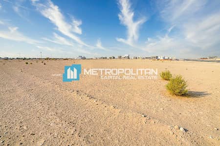 Plot in vendita a Al Hudayriat Island, Abu Dhabi - Terreno a Al Hudayriat Island,Wadeem, 3999999 AED - 16457447 Plot in vendita a Al Hudayriat Island, Abu Dhabi - Terreno a Al Hudayriat Island,Wadeem, 3999999 AED - 16457447