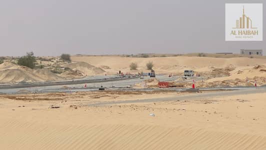 Plot for Sale in Al Belaida, Sharjah - 4ef2a518-6aa5-4220-9177-ca0de24402d0. jpg Plot for Sale in Al Belaida, Sharjah - 4ef2a518-6aa5-4220-9177-ca0de24402d0. jpg