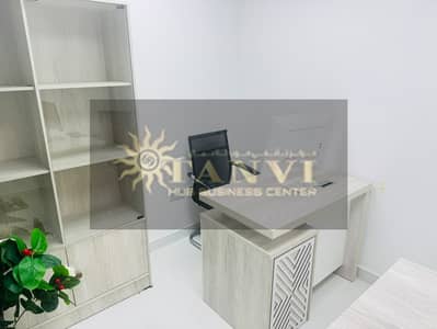 Office for Rent in Deira, Dubai - WhatsApp Image 2026-09-08 at 11.13. 56. jpeg Office for Rent in Deira, Dubai - WhatsApp Image 2026-09-08 at 11.13. 56. jpeg