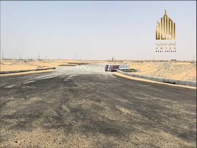 Plot de  à à vendre à Rodhat Al Sidir, Sharjah - Terrain à Rodhat Al Sidir, 740000 AED - 16457725