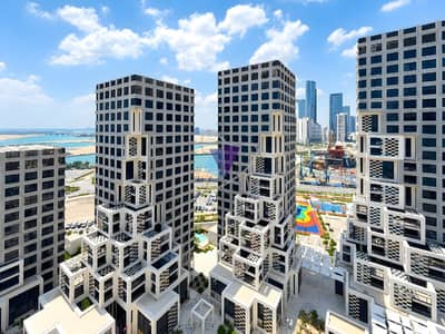 Appartement de 2 chambres à à vendre à Al Reem Island, Abu Dhabi - resized_ChatGPT Image Sep 10, 2026, 11_13_42 AM_upscayl_4x_upscayl-standard-4x. png