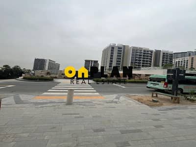 Shop for Rent in Meydan, Dubai - WhatsApp Image 2026-04-15 at 11.49. 32 AM (2)_cleanup. jpeg