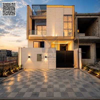 5 Slaapkamers Villa te Koop in Al Helio, Ajman - 1000388105. png 5 Slaapkamers Villa te Koop in Al Helio, Ajman - 1000388105. png