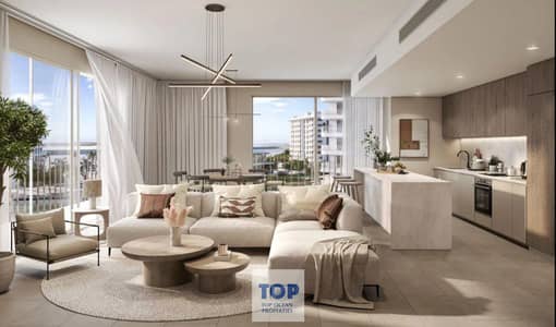Appartement de 1 chambre à à vendre à Yas Island, Abu Dhabi - living hall. png