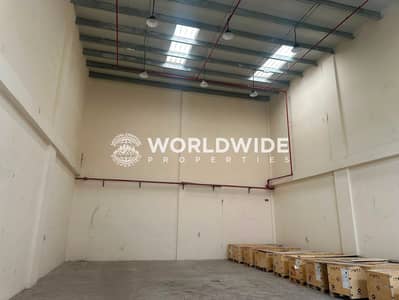Warehouse te Huur in Al Jurf, Ajman - WhatsApp Image 2026-09-10 at 12.11. 15 PM (1). jpeg Warehouse te Huur in Al Jurf, Ajman - WhatsApp Image 2026-09-10 at 12.11. 15 PM (1). jpeg