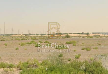 Mixed Use Land for Sale in Al Sajaa, Sharjah - Screenshot 2026-09-10 120018. png