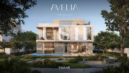 4 Bedroom Villa for Sale in The Valley by Emaar, Dubai - AVELIA_TV_BR10. jpg 4 Bedroom Villa for Sale in The Valley by Emaar, Dubai - AVELIA_TV_BR10. jpg