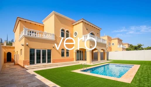 5 Bedroom Villa for Rent in Jumeirah Park, Dubai - Photo 1