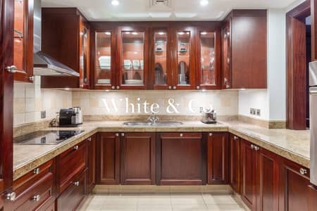 1 Bedroom Flat for Rent in Downtown Dubai, Dubai - Unfurnished | Private Garden | Vacant Now