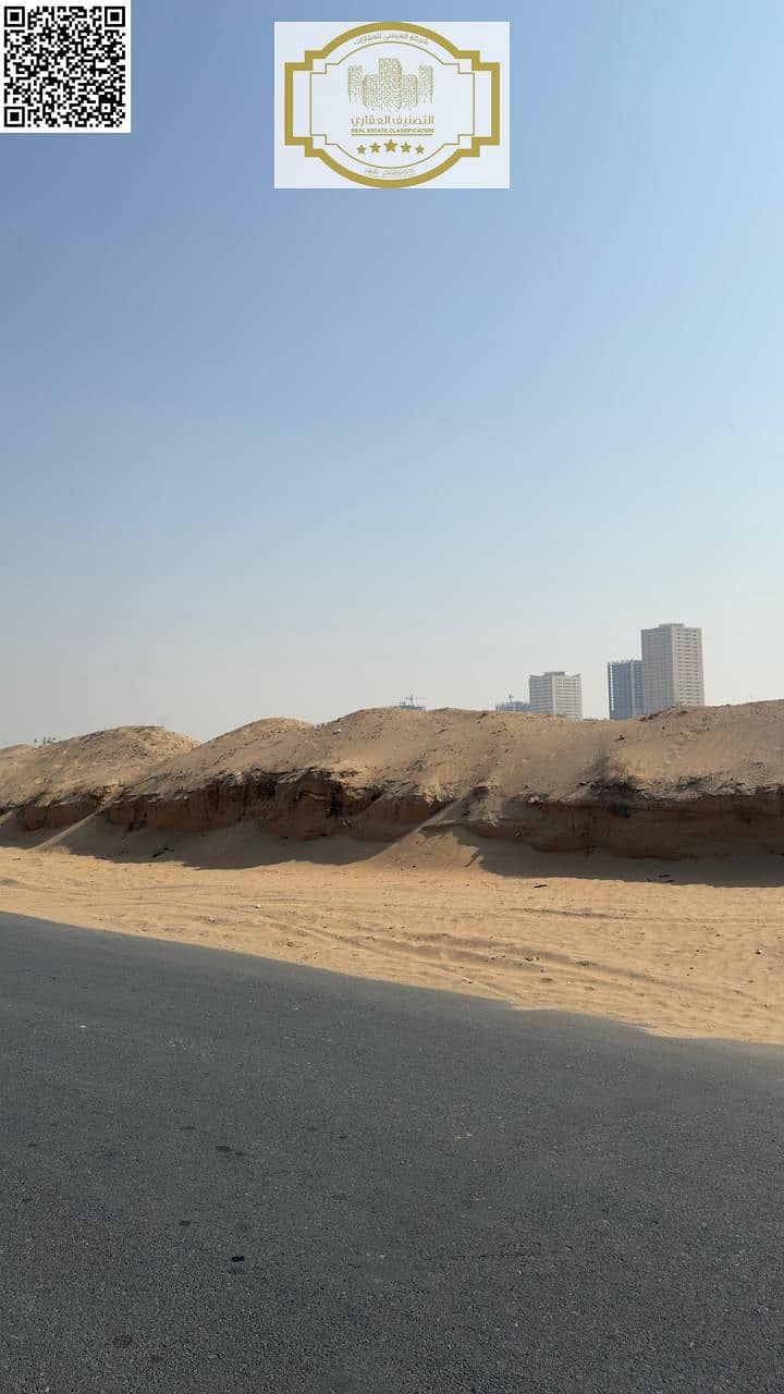 3 صورة واتساب بتاريخ 2025-11-04 في 12.23. 37_fa201fc6. jpg