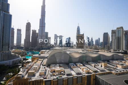 迪拜市中心, 迪拜 2 卧室单位待租 - 位于迪拜市中心,谦恭公寓喷泉景观综合体,谦恭喷泉景观1号大厦 2 卧室的公寓 370000 AED - 16460341 迪拜市中心, 迪拜 2 卧室单位待租 - 位于迪拜市中心,谦恭公寓喷泉景观综合体,谦恭喷泉景观1号大厦 2 卧室的公寓 370000 AED - 16460341