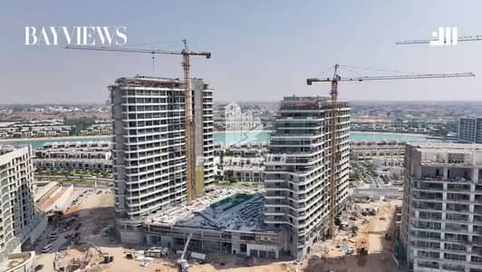 阿拉伯港， 拉斯海玛 1 卧室公寓待售 - WhatsApp Image 2025-10-28 at 11.50. 21 AM. jpeg