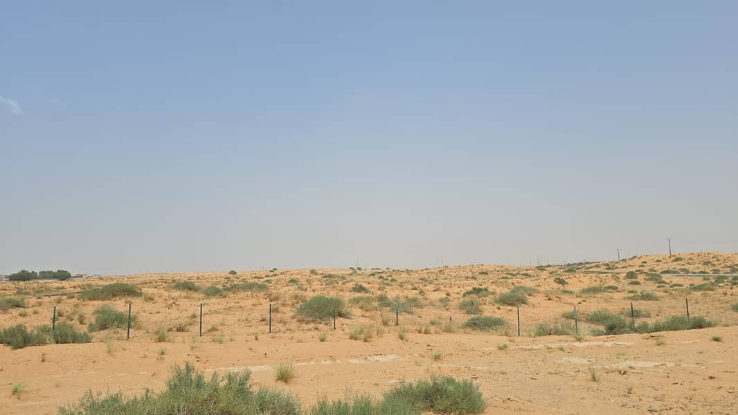 4 IMG-20260906-WA0063. jpg