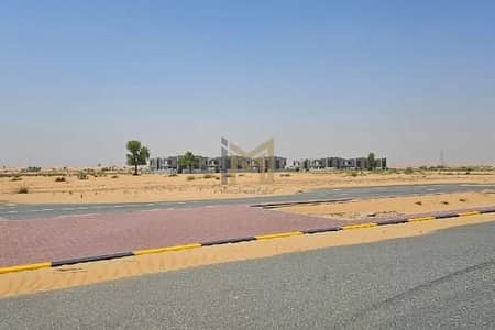 Plot zum Verkauf in Al Salam City, Umm Al Quwain - EYY-gFmR5chzJpZeZo4u_63MYQncMirKa-XLy4orVh8h6_ZFOw4AY9uIPCdzP_5BLJEUkkpSnMF707lYgJP3Vcyyi3mH15e5a4_vz02pQgyA948MbeoRK2rqT-9jxc4I_VkVvcaU-hMVrvht5OnIqu2DQAA1fELjkY1mgaMlDUW61w-RFCDCEqYUOhr9Ac8p. jpg Plot zum Verkauf in Al Salam City, Umm Al Quwain - EYY-gFmR5chzJpZeZo4u_63MYQncMirKa-XLy4orVh8h6_ZFOw4AY9uIPCdzP_5BLJEUkkpSnMF707lYgJP3Vcyyi3mH15e5a4_vz02pQgyA948MbeoRK2rqT-9jxc4I_VkVvcaU-hMVrvht5OnIqu2DQAA1fELjkY1mgaMlDUW61w-RFCDCEqYUOhr9Ac8p. jpg