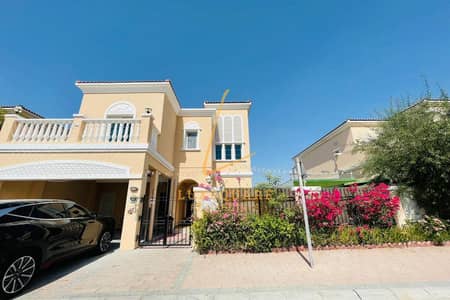 3 Bedroom Villa for Rent in Jumeirah Village Circle (JVC), Dubai - Spacious 3 Bed + Maid | Ideal Family Home